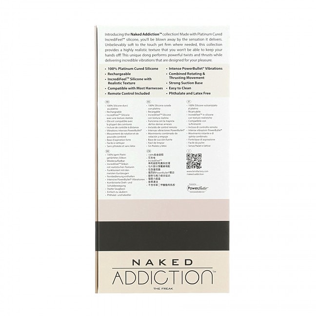 ������������� ADDICTION &mdash; Naked The Freak- 7.5
