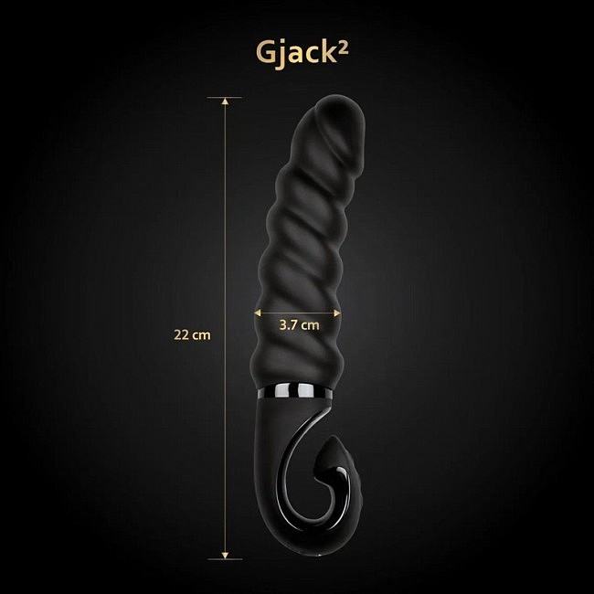 Gvibe Gjack 2   , 223.7 