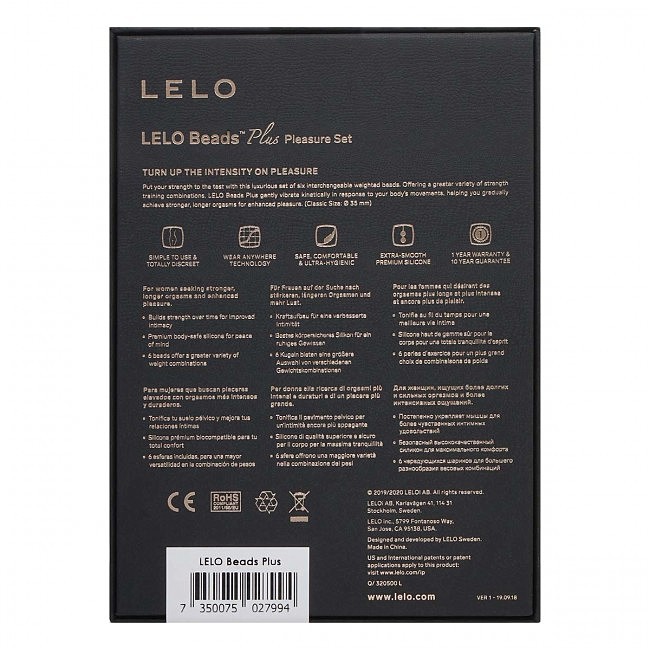 LELO Beads Plus    , 3.6  ()