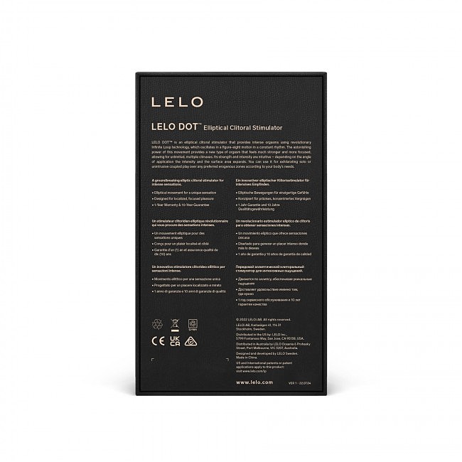  LELO DOT Aqua
