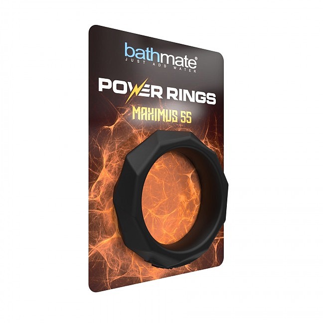   Bathmate Maximus Power Ring 55mm