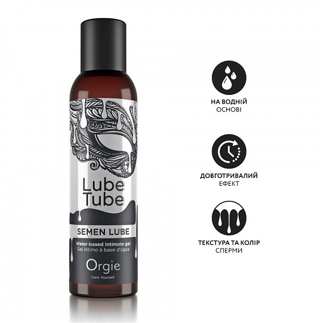        SEMEN LUBE intimate gel, 150 