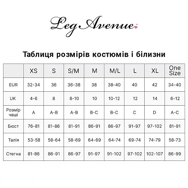Leg Avenue Bra top, panty & garterbelt S Black
