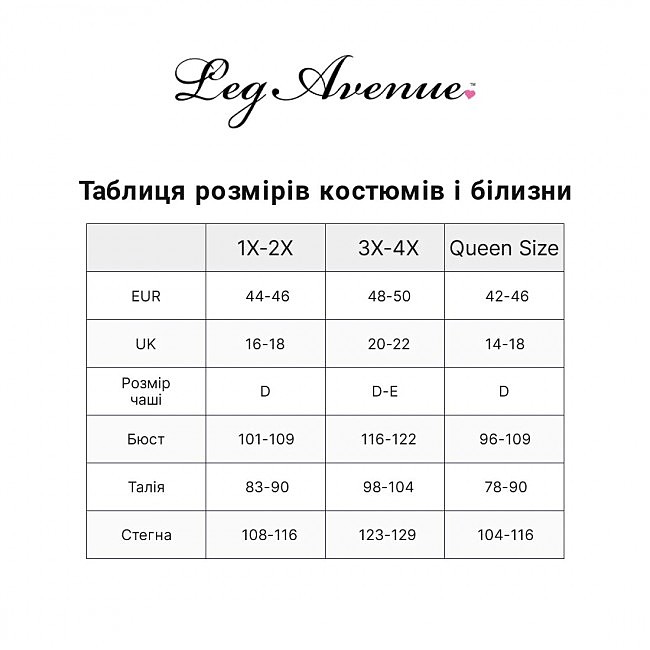   Leg Avenue Schoolgirl XL/XXL,   