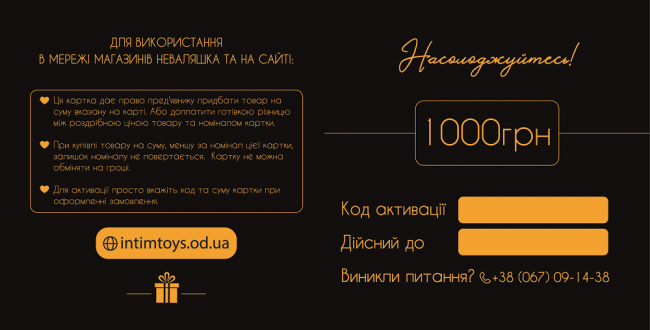      -   1000 