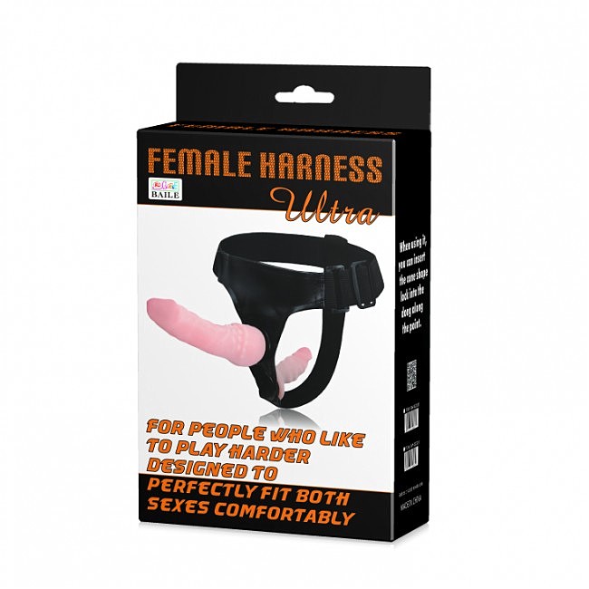      Ultra Female Harness