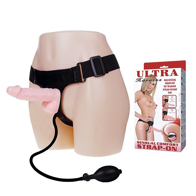     Ultra Harness With Pump