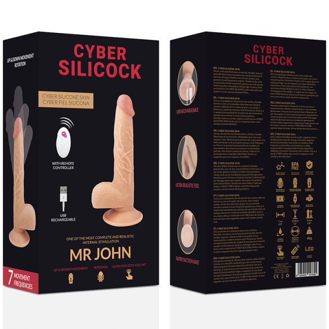 ������������� � ��������� �������� � ���������, ������ ���� CYBER SILICOCK