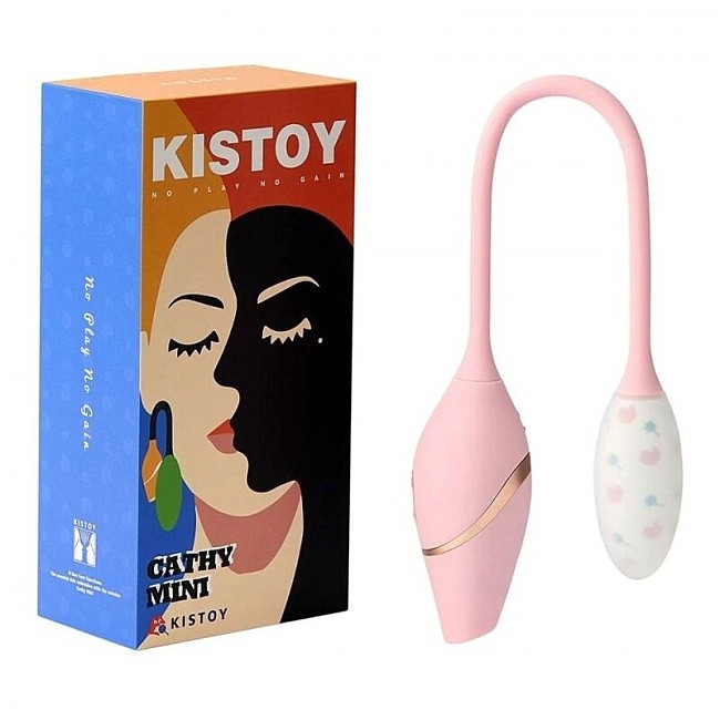     KISTOY Cathy Mini