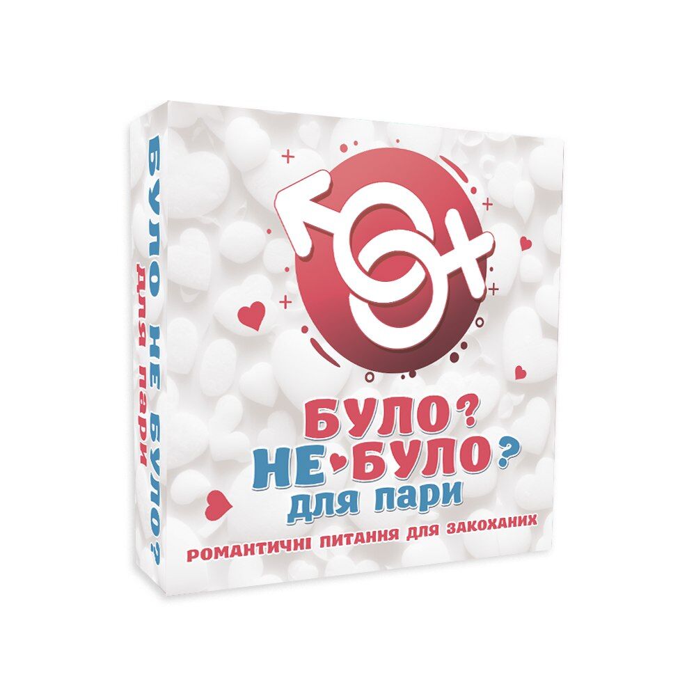   «   ?»   (UA)