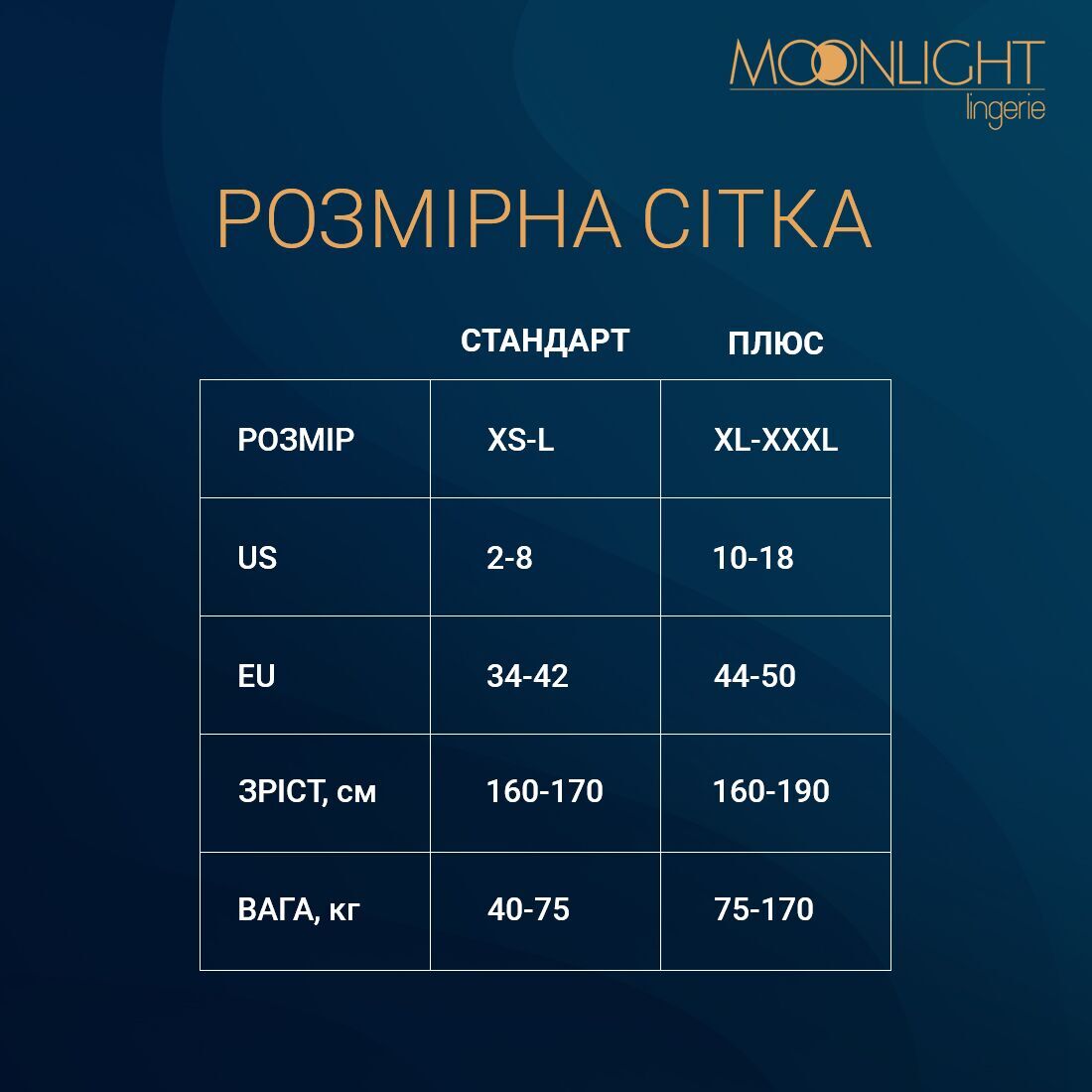  Moonlight Plus Model 04 Black 
