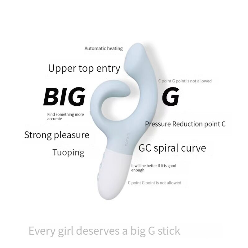  -   G KISTOY Big G,  ,  