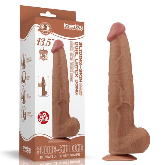   Sliding-Skin Dual Layer Dong 13.5» Brown  