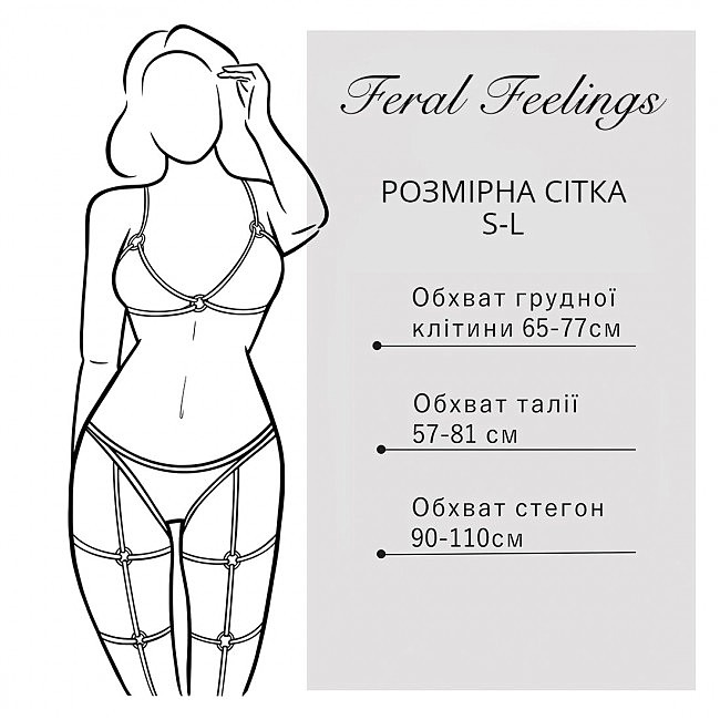      Feral Feelings Harness with Cuffs