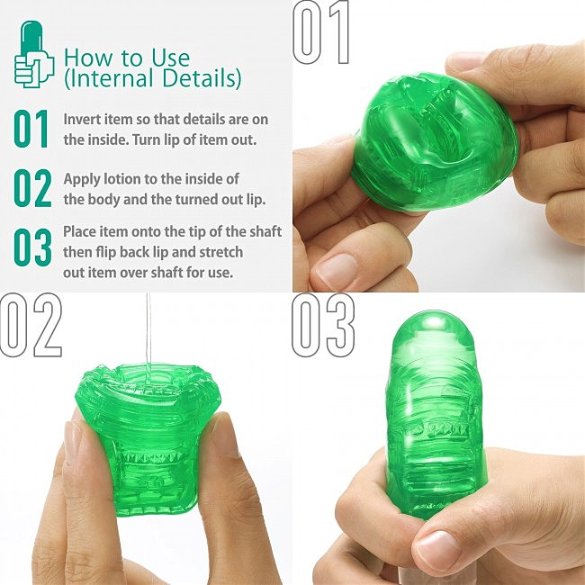 - Tenga UNI Emerald, 