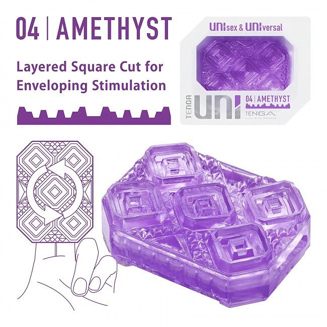  21 Tenga UNI Amethyst