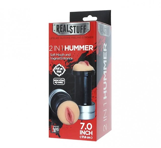   REALSTUFF 2 IN 1 HUMMER — MOUTH & VAGINA