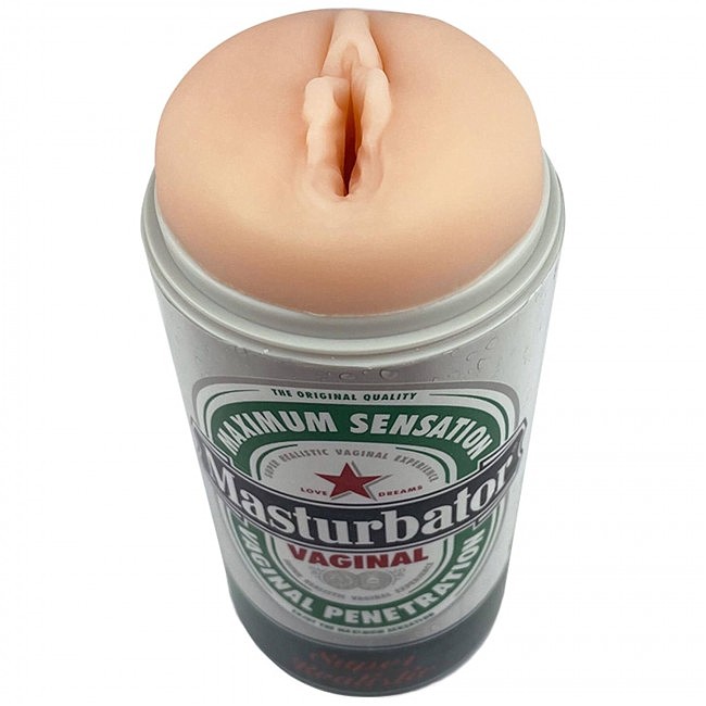  - Alive Heineken Vagina II    
