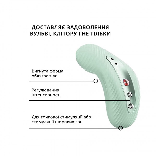    Fun Factory LAYA III sage green,   