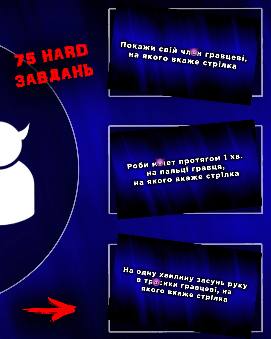  «:  », 2  