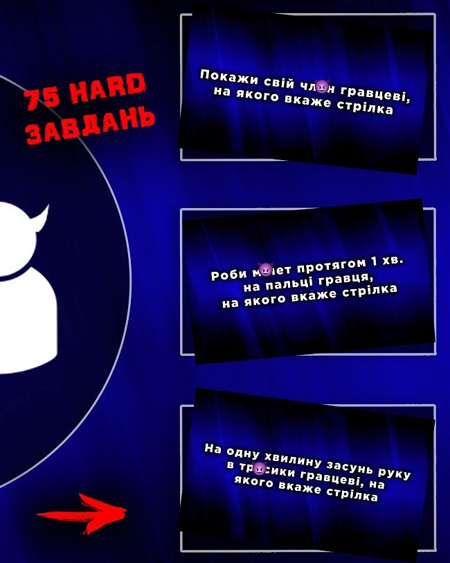   «:  », 2  