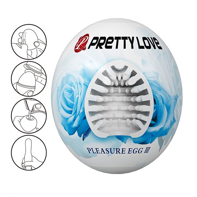 -    Pretty Love Pleasure Egg Masturbator White