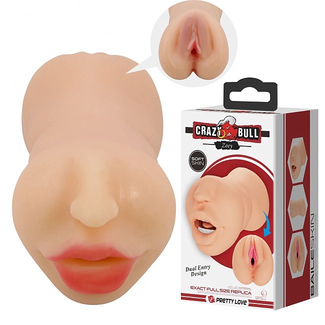   + Crazy Bull Zoey Masturbator Flesh, 17  8,2 