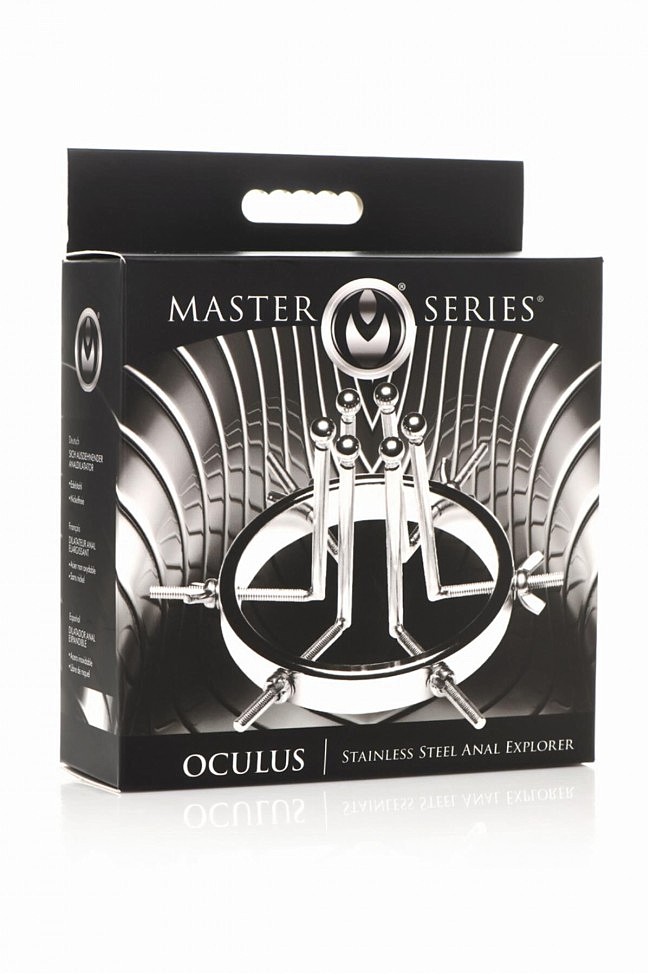    Master Series Oculus Stainless Steel Anal Explorer