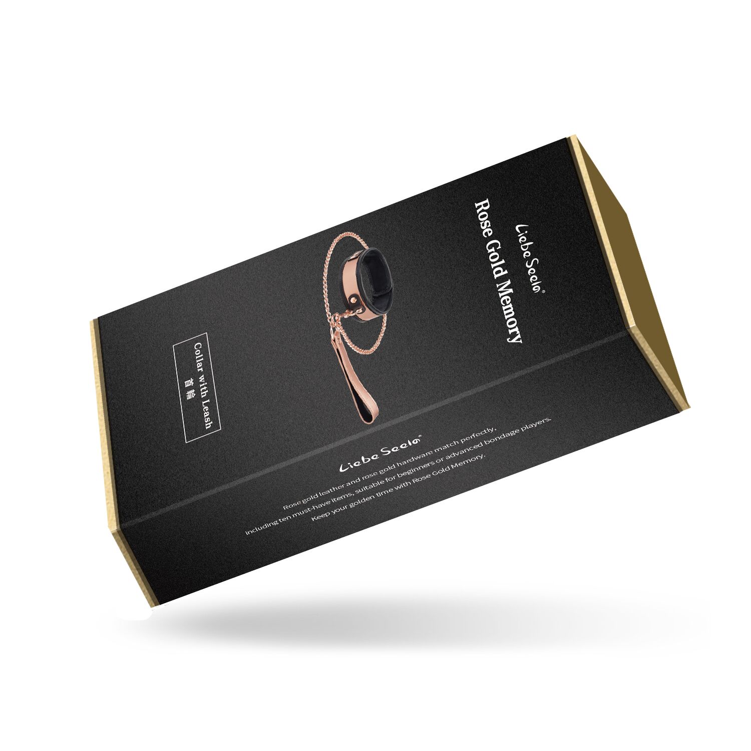     Liebe Seele Rose Gold Memory Collar with Leash,  