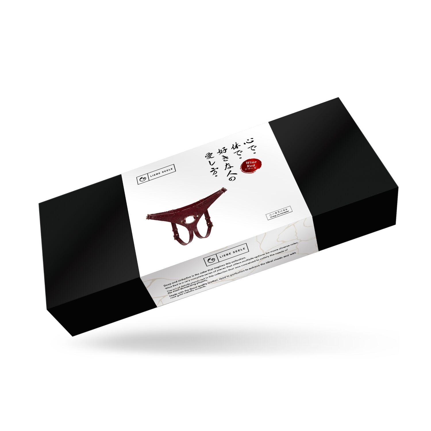     Liebe Seele Wine Red Strap on Harness,  