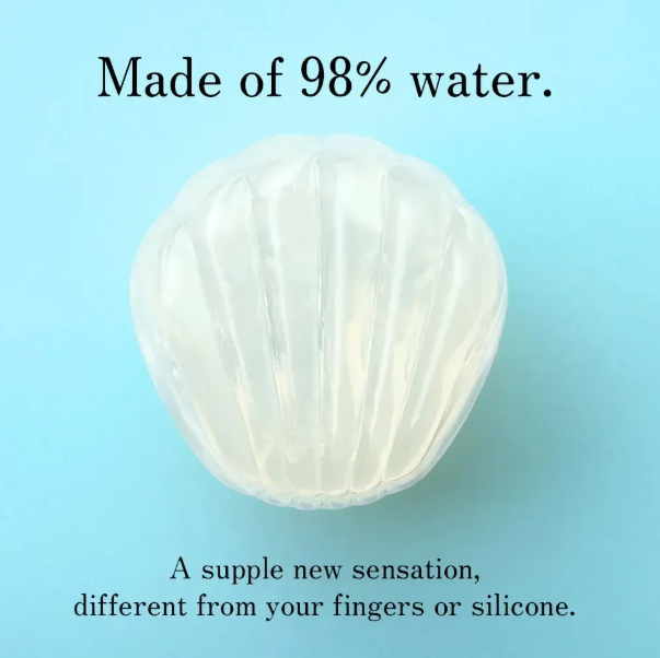 �������� ������������ � ����� ������� iroha petit SHELL