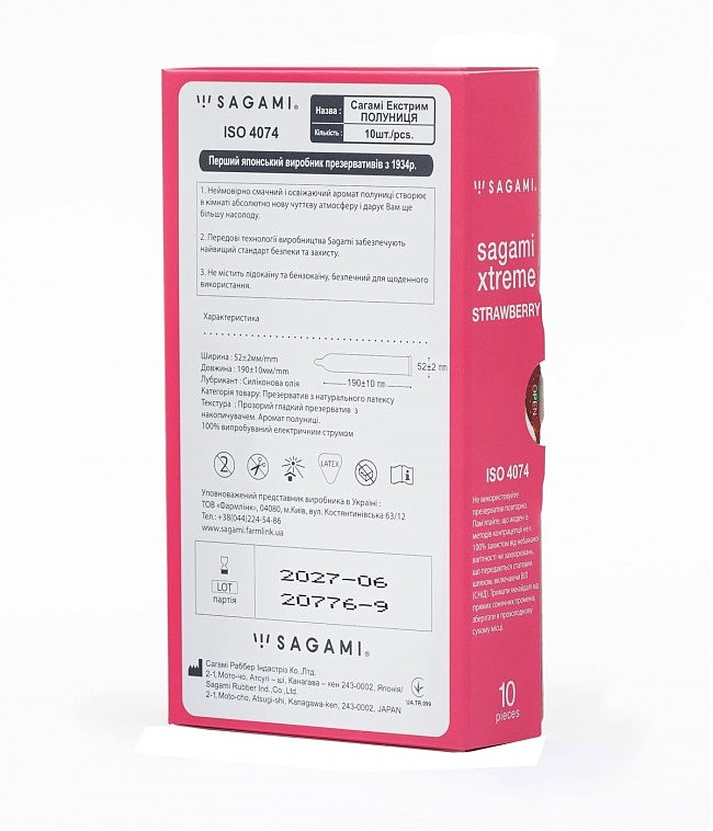   Sagami Xtreme Strawberry, 10 , 0,04 