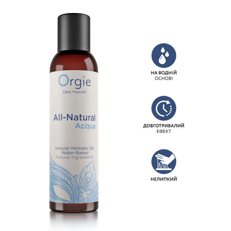     Orgie ALL-NATURAL Acqua   , 150 