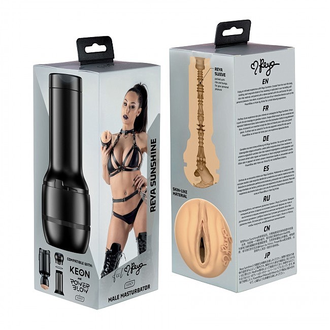     - Kiiroo Feel Reya Sunshine PBC,   PowerBlow  Keon