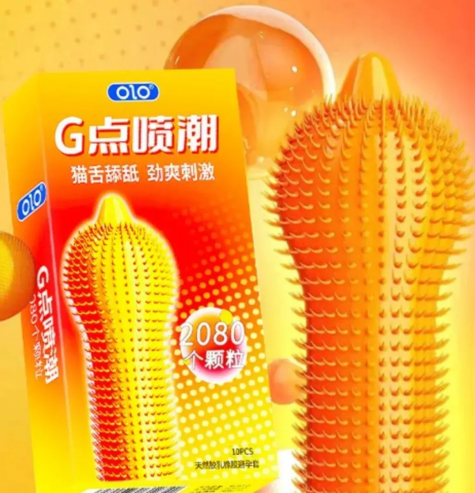 ����������� ������� ��������� OLO 2080 �� ����������� ����� G � �������������� ��������, 10 ��