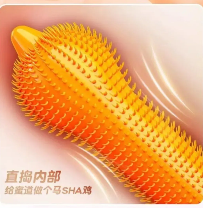 ����������� ������� ��������� OLO 2080 �� ����������� ����� G � �������������� ��������, 10 ��