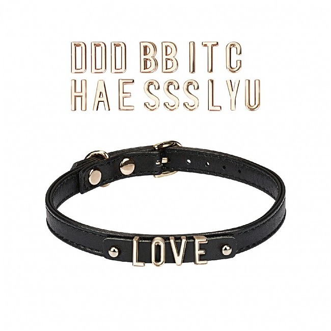  Liebe Seele DIY Choker with 21 Removable Letters