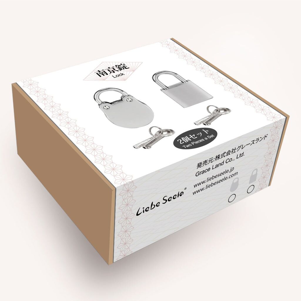  Liebe Seele Regular Padlock Silver (2 )