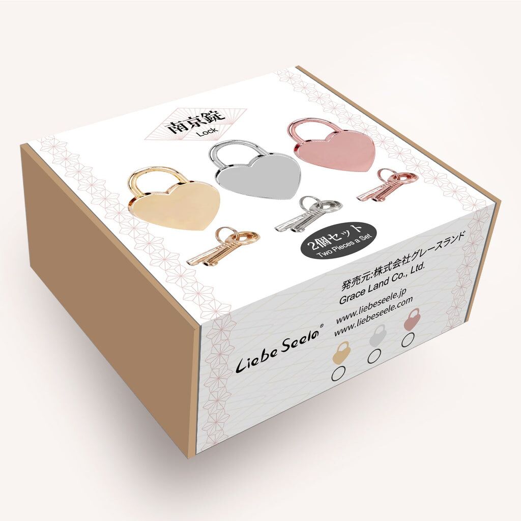  Liebe Seele Heart Shape Padlock Gold (2 )