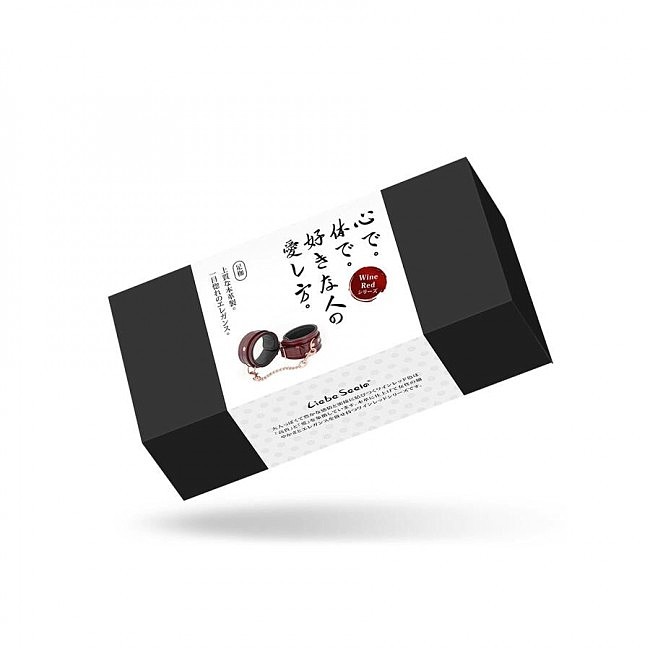   Liebe Seele Wine Red Ankle Cuffs,  -