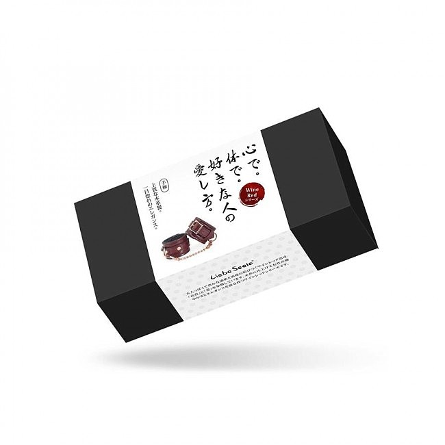   Liebe Seele Wine Red Wrist Cuffs,  -