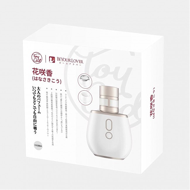     BeYourLover Aromia,   , 