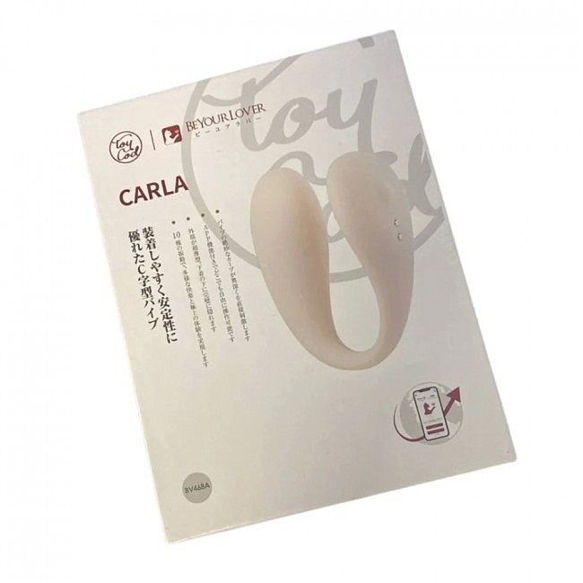 �����-�������� ��� ��� BeYourLover Carla White, 11 ������ ������� ��������