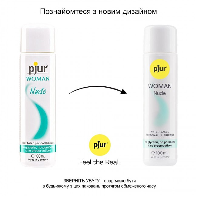     pjur Woman Nude  , , 