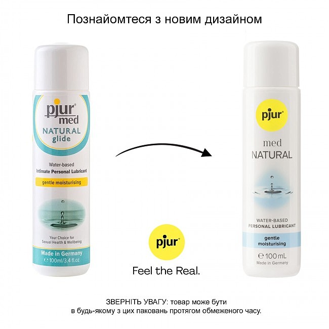     pjur MED Natural glide 100       