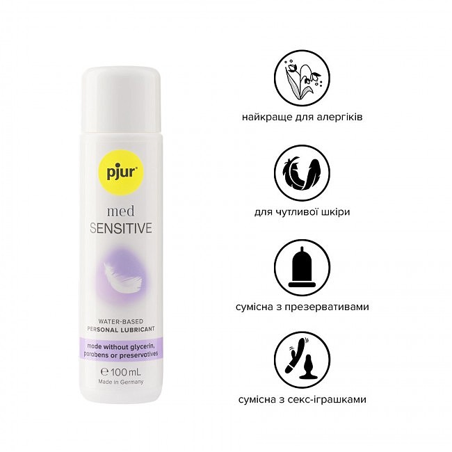     pjur MED Sensitive glide 100    