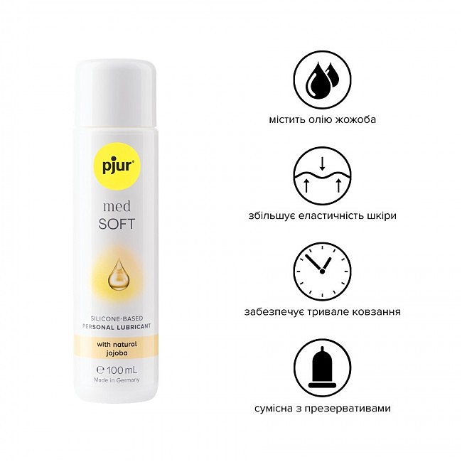  pjur MED Soft glide 100          