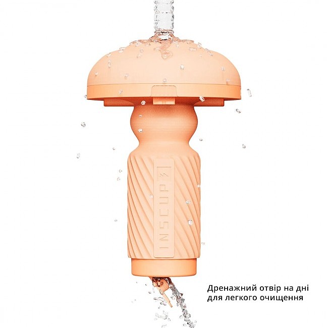  Otouch INSCUP 3,  -   ,  