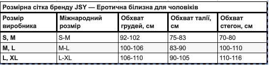     JSY, , ,   ,  S/M