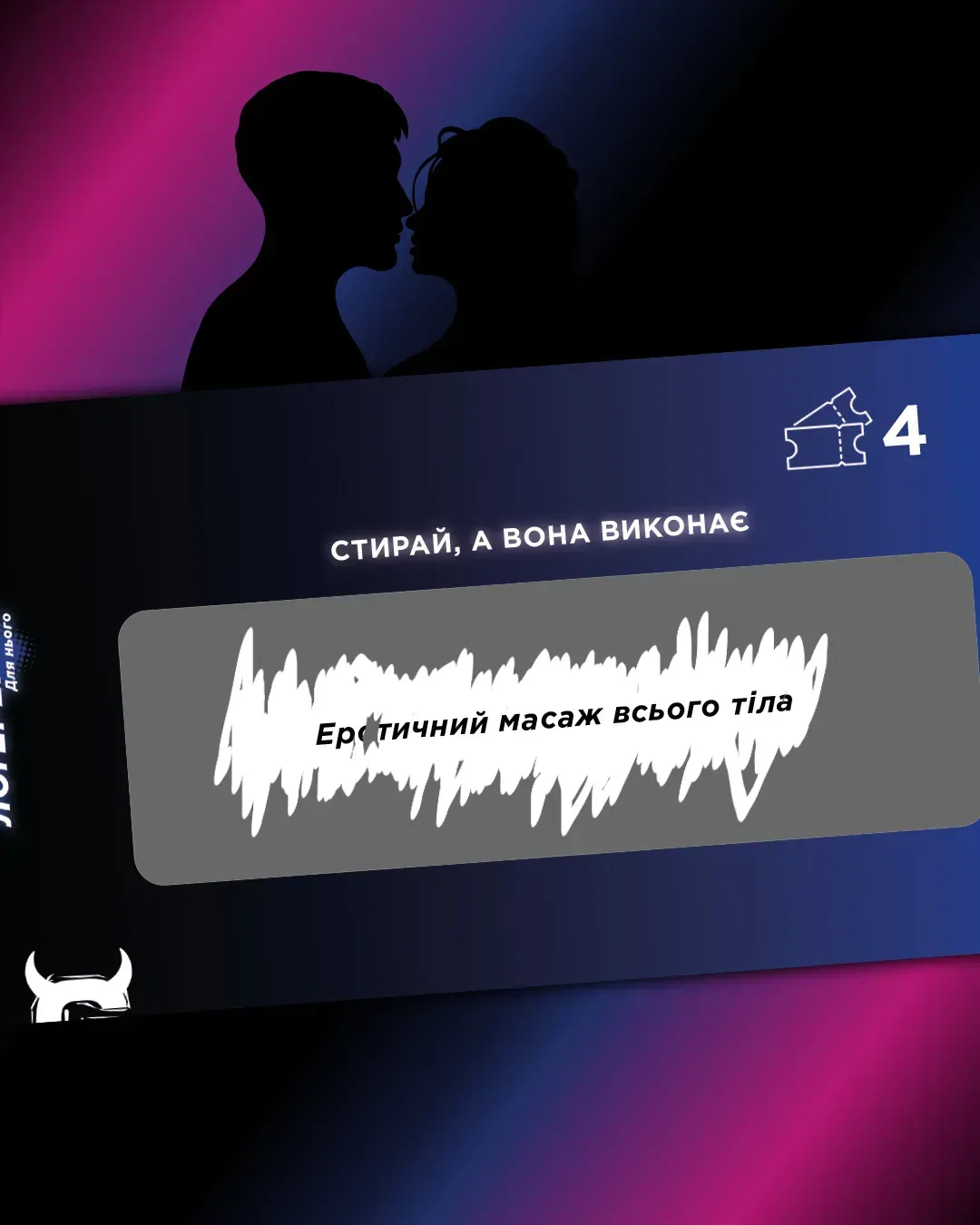 -  :   (+18)  GAMES